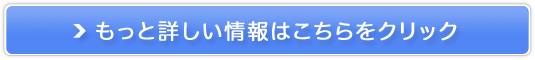 i[XlI
̔TCg